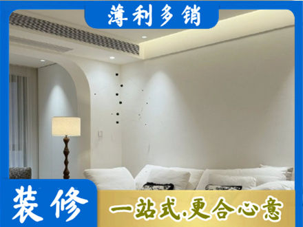 娄星区正规吊顶装修