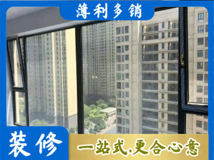 娄星区阳台防坠网