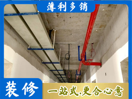 娄星区水电工程安装