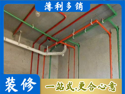 娄星区水电设计