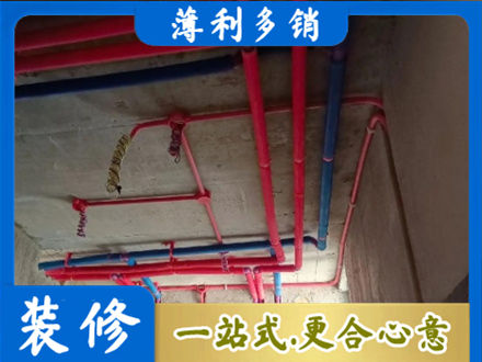 娄星区水电施工