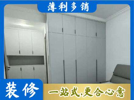 娄星区定制衣柜鞋柜餐边柜2.jpg