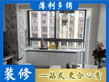 娄星区定制衣柜鞋柜餐边柜23.jpg