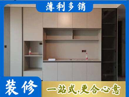 娄星区定制衣柜鞋柜餐边柜22.jpg