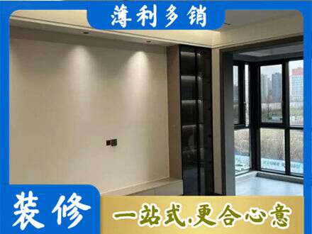 娄星区定制衣柜鞋柜餐边柜26.jpg