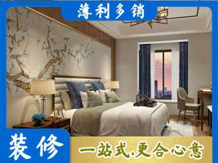 娄星区主卧刷艺术漆
