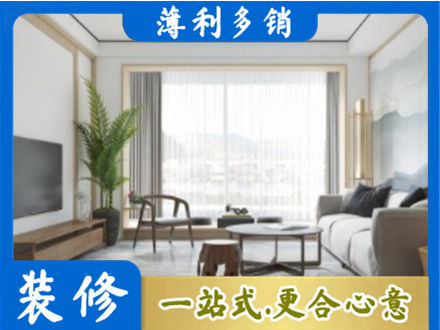 娄星区阳台装修案例