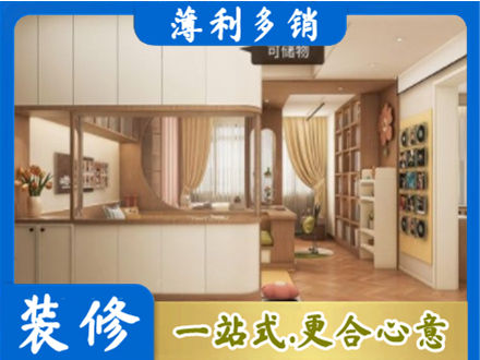 娄星区衣柜定做案例
