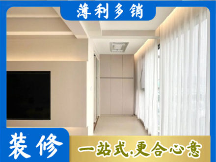 娄星区本地阳台家电安装