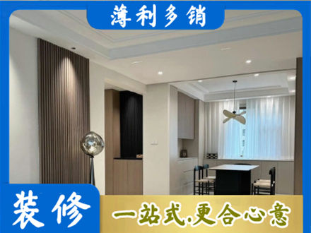 娄星区本地餐厅家具安装